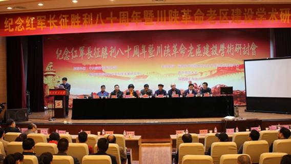 ˵��: C:\Documents and Settings\Administrator\����\AFE22EA1B8687004E06731E3720_4B156ABB_32CA7.jpg